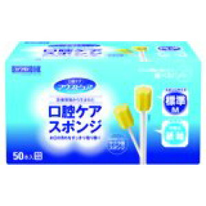 Jg }EXsA oPAX|W  M 50{4987601431296 y񏤕iz@y3980~ȏ㑗(EECO)z