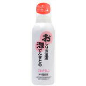 【医薬部外品】スキナクレン 清拭剤 (150ml)×1個 4987767610108【取寄商品】【3980円以上送料無料(沖縄・離島・海外除く)】