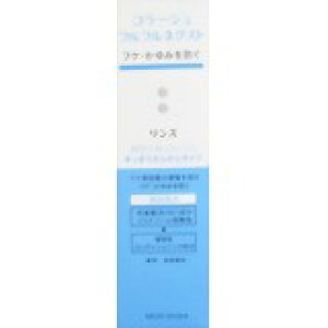 y򕔊OizR[W ttlNXg X TT^Cv (200ml)×1 4987767624143y񏤕izy3980~ȏ㑗(EECO)z