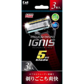 PREMIUM DISPO IGNIS 5枚刃 3本入 4901331000638 【取寄商品】