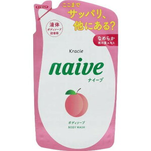 ナイーブ ボディソープ 桃の葉エキス配合 詰替用(380mL) 4901417169617 【取寄商品】