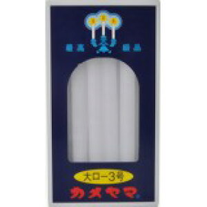 J}[\N 働-3 20{ 4901435007700 y񏤕iz