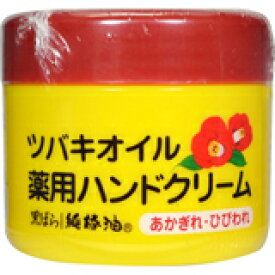 黒ばら 純椿油 ツバキオイル 薬用ハンドクリーム 80g 4901508973574 【取寄商品】　【3980円以上送料無料(沖縄・離島・海外除く)】