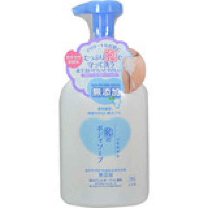 楽天市場 カウブランド 無添加 泡のボディソープ ポンプ 550ml 取寄商品 3980円以上送料無料 沖縄 離島 海外除く ドレミドラッグ