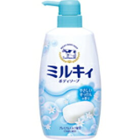楽天市場 海外 ボディソープ ブランド牛乳石鹸 の通販 楽天市場 海外 ボディソープ ブランド牛乳石鹸 の通販