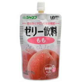キユーピー ジャネフ ゼリー飲料 もも (100g)×1個 4901577038228 【健康食品】【取寄商品】