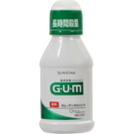 GUM(ガム) 薬用 デンタルリンス レギュラー 80ml 4901616008489 【取寄商品】