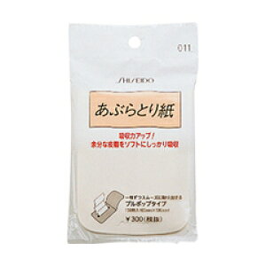  ԂƂ莆iv|bvj001 4901872638413