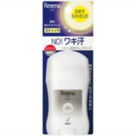 レセナ ドライシールド パウダースティック 無香性 20g 4902111720234 【取寄商品】