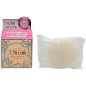 明色 美顔石鹸 80g 4902468113703 【取寄商品】