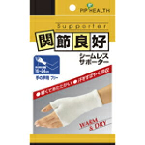 sbv ֐ߗǍD V[XT|[^[ ̍bp t[ 1 4902522050081 y񏤕iz@y3980~ȏ㑗(EECO)z