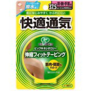 LlVIW[ LktBbge[sO KʋC rp 37.5mm×4.5m 4902522666718 y񏤕iz@y3980~ȏ㑗(EECO)z