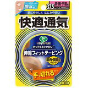 LlVIW[ LktBbge[sO KʋC Ő؂^Cv rp 37.5mm×4.0m 4902522666756 y񏤕iz@y3980~ȏ㑗(EECO)z