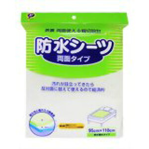 hV[c ʃ^Cv 95×110cm 4902522740067 y񏤕iz@y3980~ȏ㑗(EECO)z