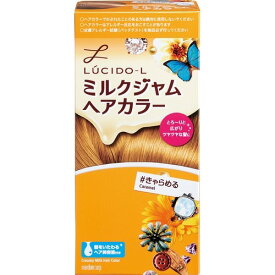 ルシード・エル ミルクジャムヘアカラー ＃きゃらめる(1セット) 4902806211290 【取寄商品】　【3980円以上送料無料(沖縄・離島・海外除く)】