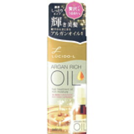 ルシードエル オイルトリートメント EXヘアオイル リッチモイスチャー 60ml 4902806434996 【取寄商品】　【3980円以上送料無料(沖縄・離島・海外除く)】