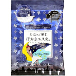 ̂C GXeC bNXn[u̍ 35g 4902895039904@y񏤕iz