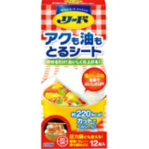 [h ANƂV[g (20cm) 12 4903301093619 y񏤕iz@y3980~ȏ㑗(EECO)z