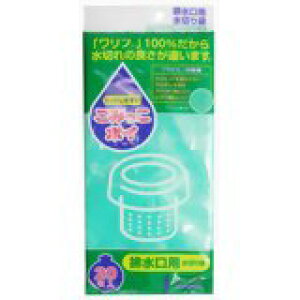 rp؂ ݂|C 15+5 4903652241158 y񏤕iz