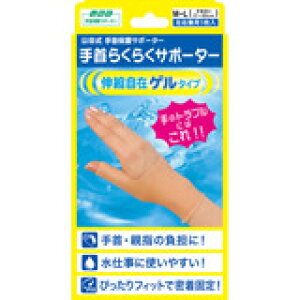 Rc 炭炭T|[^[ Q^Cv M-L (Ep1) M-L 1 4907706300396 y񏤕iz@y3980~ȏ㑗(EECO)z