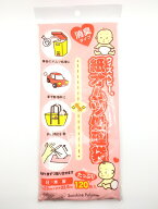 【送料無料】紙オムツ処理袋 消臭タイプ たっぷり 120枚入 【取寄商品】 4932702057319