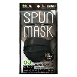 SPUN MASK Xp[X sDz}XN ubN 7×1 4562355180708