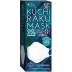 KUCHIRAKU MASK 30枚入 ホワイト 30枚入×3個 4562355181019 医食同源ドットコム