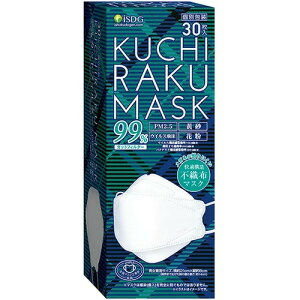 KUCHIRAKU MASK (N`N}XN) zCg (30)×3Zbg 4562355181019 yHhbgRz