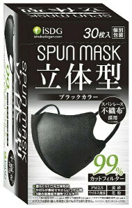 SPUN MASK Xp}XN ̌^ ubN (30)×1 4562355181125