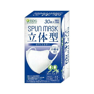 SPUN MASK Xp}XN ̌^ zCg (30)×2Zbg 4562355181194