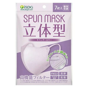 SPUN MASK Xp}XN ̌^ x_[ 7×1 4562355181880