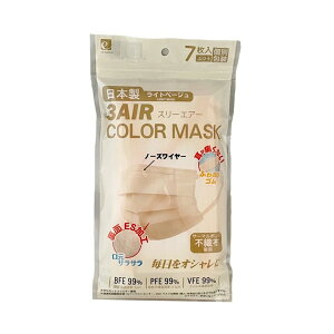 3AIR COLOR MASK 3GA[J[ }XN ӂTCY Cgx[W 7 ×1 4562473882058