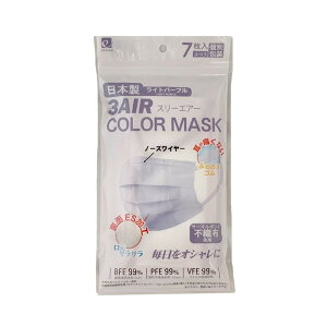 3AIR COLOR MASK 3GA[J[ }XN ӂTCY Cgp[v 7 ×1 4562473882065