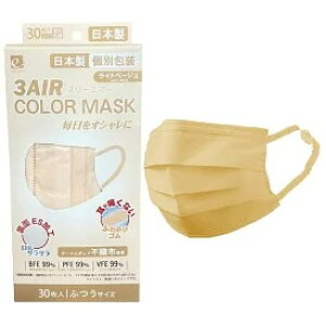 3AIR COLOR MASK 3GA[J[ }XN ӂTCY Cgx[W 30 ×1 4562473882348