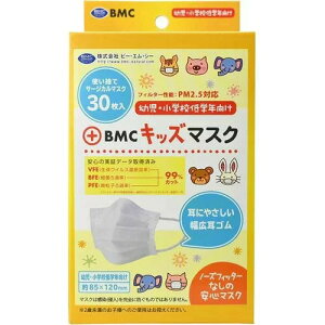 BMC LbY}XN LbYTCY 30×1 4580116955969