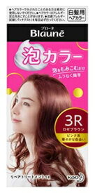 楽天市場 ブローネ 泡カラー ピンクの通販