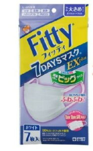 tBbeB 7DAYS}XN EXvX 7 傫×1 4901957215027