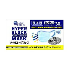 GG[ nCp[ubN}XN ECX򖗃ubN ӂTCY 30×1 4902011830774
