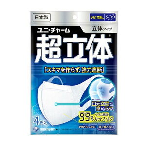 }XN jE`[ ̃}XNiEԕpjӂTCY 7 ×1 4903111905676