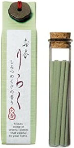  炭 ߂ (15{)×1 4904872222040