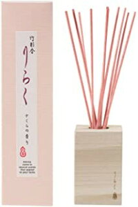 |ʍ 炭  50ml [hfBt[U[×1 4904872370239