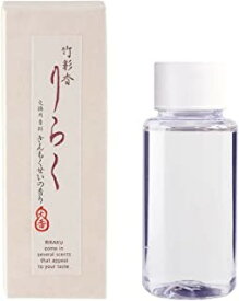 竹彩香 りらく 交換用香料 きんもくせい 50ml×1個 4904872370352