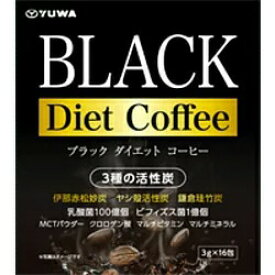 ユーワ ブラックダイエットコーヒー 16包×1個 4960867008433【取寄商品】