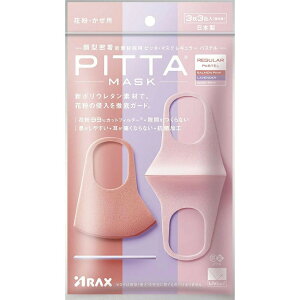 PITTA MASK sb^ }XN M[TCY pXe 3×1 4987009157330