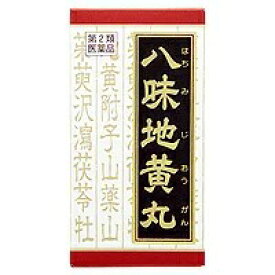 【第2類医薬品】「クラシエ」漢方八味地黄丸料エキス錠 180錠×1個　4987045108600