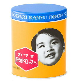 【第(2)類医薬品】カワイ肝油ドロップS　300粒　4987049210255