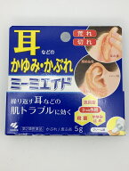 【第2類医薬品】ミーミエイド5g×1個　 4987072058275