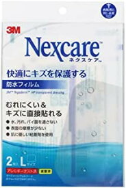 3M ネクスケア 快適にキズを保護する 防水フィルム Lサイズ 2枚×1個 4550309019709 【取寄商品】