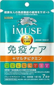 �L���� iMUSE �Ɖu�P�A+�}���`�r�^�~��8�� 7���� (7��)×1�� 4589859280185�y�@�\���\���H�i�z