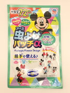 虫よけパッチα シールタイプ ミッキー＆ミニー (72枚入)×1個 4901080037213